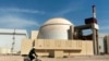 Iran Begins Building 4 More Nuclear Power Plants