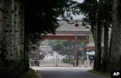 2012年8月31日，北京秦城监狱的入口。