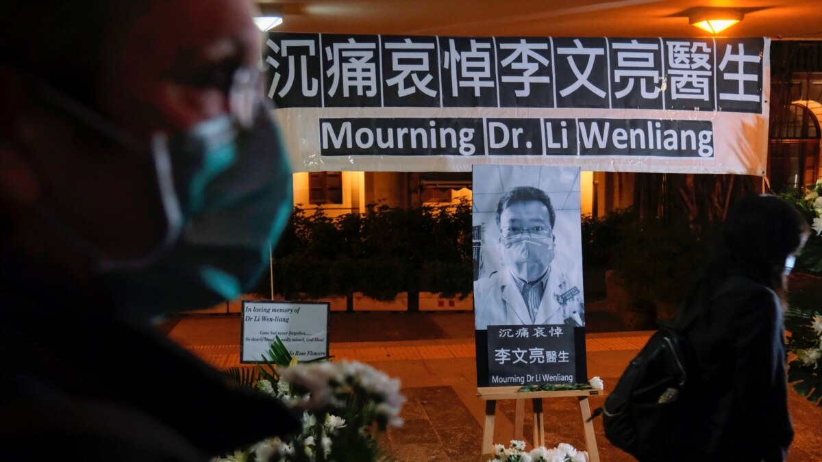 Trung Quốc đang điều tra sau vụ bác sĩ Lý Văn Lượng tử vong