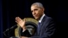انتخابات میں مداخلت کرنے والی حکومت کے خلاف کارروائی کی جائے گی: اوباما