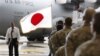 США і Японія погодились на радарну сиcтему протиракетної оборони