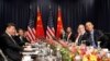 백악관 "미-중 정상, 대북제재 완전 이행 협력 다짐"
