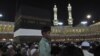 Crise sur le grand pèlerinage entre l'Iran et l'Arabie saoudite
