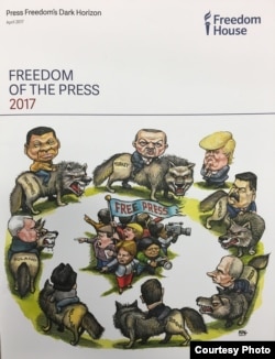 自由之家发布2017年全球新闻自由报告，题为《新闻自由的黑暗地平线》