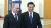 Председатель КНР назвал визит Путина в Китай успешным
