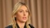 UN Agency Suspends Sharapova After Doping Allegations