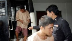 လိပ်ကျွန်းလူသတ်မှု သေဒဏ် အယူခံ ထိုင်းတရားရုံး ချမှတ်မည်