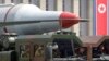 FILE - A North Korean military vehicle is seen carrying a missile during a parade in Pyongyang.