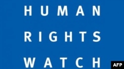 Human Rights Watch logo