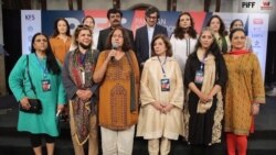 رواں برس کراچی فلم سوسائٹی کے زیرِ اہتمام ہونے والے تین روزہ ’پاکستان انٹرنیشنل فلم فیسٹیول‘ کا ویمنز ایڈیشن کراچی کے تاریخی فرئیر ہال میں منعقد کیا گیا۔