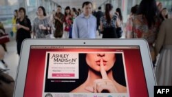 Situs web kencan online Ashley Madison tampak di sebuah laptop di Hong Kong, 20 Agustus 2013. (Foto: AFP/ilustrasi)