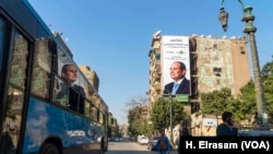 Egypt Prepares for Presidential Election