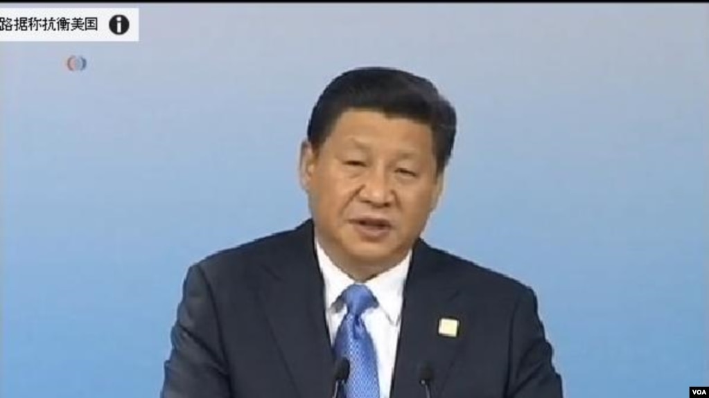 中国国家主席习近平11月8日在亚太经合组织工商领导人会议上宣布斥巨资推动“一带一路”经济带的建设。