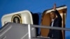 Обама в Варшаве для участия в саммите НАТО