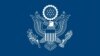 Ambasada SAD: Nikakav napredak Vlade Srbije u slučaju Bitići