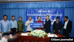 ບັນ​ດາ​ນັກ​ລົງ​ທຶນສ່ວນ​ໂຕຈີນ ບໍ​ລິ​ຈາກ​​ເງິນ​ຊ່ອຍ​ເຫຼືອໃຫ້​ແກ່ ລັດ​ຖະ​ບານລາວ.