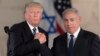 Trump: Pemimpin Israel dan Palestina Siap Ciptakan Perdamaian