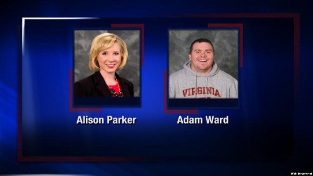 WDBJ-TV website screenshot showing photos of murdered journalists Alison Parker and Adam Ward, Aug. 26, 2015.