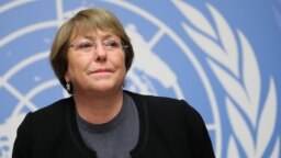 Cao Ủy Trưởng nhân quyền Liên Hiệp Quốc Michelle Bachelet. 