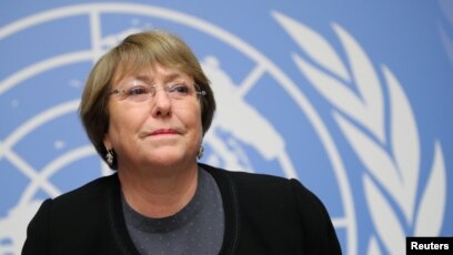 Trưởng Cao ủy Nhân quyền Liên Hiệp Quốc Michelle Bachelet êu gọi một cuộc điều tra độc lập về vụ bạo lực làm thiệt mạng 20 người trong tuần qua.