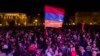 Державний департамент США опублікував заяву з приводу ситуації у Вірменії