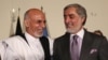 A Welcome Political Accord in Afghanistan