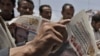 «Нью-Йорк таймс»: США активизируют тайные операции в Йемене