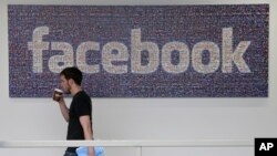 Trụ sở chính của Facebook tại Menlo Park, California.