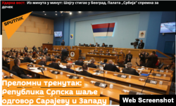 Screenshot vijesti o "prelomnom trenutku" na proruskom portalu Sputnik