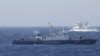 Việt-Trung tranh cãi về vụ đâm tàu mới nhất trong tuần này