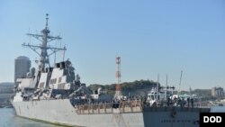 Američki razarač USS Džon S. Mekejn (arhivska fotografija)