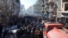 At Least 16 Killed in Car Bomb in Central Syria