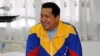 古巴公布委内瑞拉总统录像