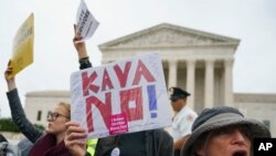 Акция протеста в Вашингтоне в связи с выдвижением Бретта Кавано на пост судьи Верховного суда США