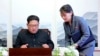 [뉴스 동서남북] 북한 외교라인 핵심은 '김여정-김영철' 
