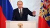 Putin to Legislators: West Wants to Weaken Russia 