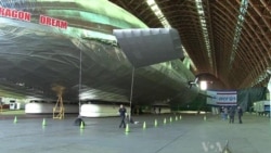 Giant Airship Could Move Huge Amounts of Cargo