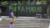 شعار «مادورو برو» روی دیوار پایتخت ونزوئلا