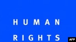 شصتمین سالگرد روز حقوق بشر