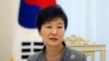박근혜 대통령 "EU, 북한 변화 위해 비판적 관여 계속해야"