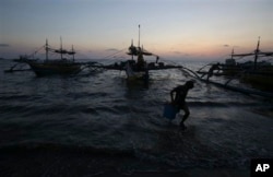 Eneo ambalo China inalidhibiti na ambalo inaliita Kisiwa cha Huangyan ambalo Ufilipino na nchi nyingine inalitambua kama ni Scarborough Shoal.