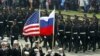 جوہری معاہدے کی مبینہ خلاف ورزی پر امریکہ روس مذاکرات
