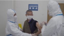 ကိုရိုနာဗိုင်းရပ်စ် ကာကွယ်ဆေး တရုတ်နိုင်ငံမှာ ဒုတိယအဆင့် စမ်းသပ်