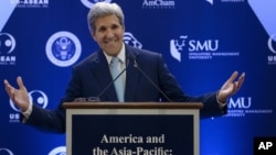 El secretario de Estado, John Kerry, habla durante un discurso en la Universidad Gerencial de Singapur.