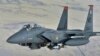 US Deploys 6 F-15E Fighter Jets in Turkey to Attack IS