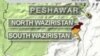巴基斯坦军方准备打击塔利班要寨