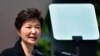 Presiden Korea Selatan Rombak Kabinet