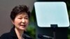 南韓總統朴槿惠任命新總理並改組內閣
