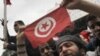 Turmoil in Tunisia