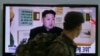 Mỹ cứu xét các phương án đáp lại Bắc Triều Tiên